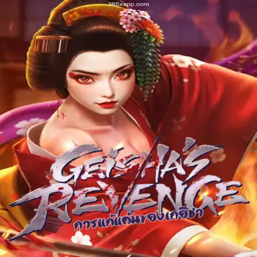 Exploring the World of GeishasRevenge: Dive into the Intriguing Realm of Brazilian Online Games